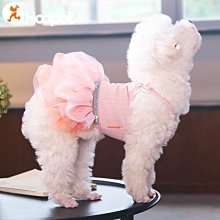 熱賣美的寵物凈味器貓咪狗狗去味劑除臭器空氣凈化器智能空氣清新器  露天市集  全台最大的網路購物市集 歷史價格詳細信息