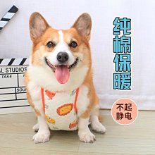 【熱賣精選】  寵物狗狗圍欄兒童室內安全隔離欄桿防護欄狗門欄樓梯口泰迪狗柵欄 歷史價格詳細信息