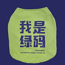 熱賣潮牌背心套裝男士夏季純棉無袖坎肩t恤青少年休閑工裝短褲兩件套-毛毛男裝 歷史價格詳細信息