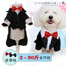 泰迪熊精美婚禮小物．中型美國穿衣泰迪．玫瑰絲絨．腳底可繡字(25吋)【宅熊】 歷史價格詳細信息