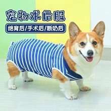 ????【熱賣款】????柯作滲線液 航模軍模高達勾線滲液上色舊化液 代替田宮 RJ2006 歷史價格詳細信息