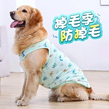 精品拉布拉多狗狗專用嘴套防誤食防亂吃叫咬人可喝水護嘴罩小中大型犬 歷史價格詳細信息