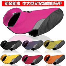 狗狗衣服薩摩耶中型大型犬金毛拉布拉多冬季大狗加厚寵物秋冬裝 寵物衣服 大狗衣服 狗衣服 歷史價格詳細信息