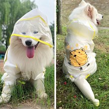 狗狗雨衣 全包 金毛 中大型犬 小狗雨披 四腳連身 防水雨衣 寵物用品 歷史價格詳細信息