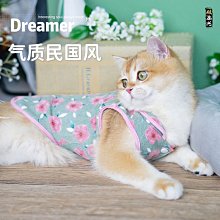 【熱賣精選】新款 寵物吹風梳 熱風梳一鍵除毛2合1狗狗貓咪吹干梳理電吹風 歷史價格詳細信息