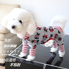 【熱賣精選】包郵魚缸鴨嘴上下出水口噴頭吹油膜鴨嘴出水口透明亞克*七月新品 歷史價格詳細信息