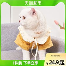 【花小妖】??熱賣??美少女戰士月野兔cos服 水冰月 火野麗 木野真琴cosplay變身裝1代女服裝童裝戰鬥服表演套裝 歷史價格詳細信息