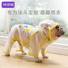 【熱賣精選】 狗狗剃毛器寵物電推剪專業狗毛推子貓咪修毛刀大型犬剪毛器 歷史價格詳細信息