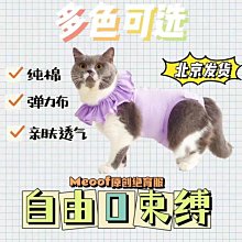 熱賣北京雍香灰琉琍手機鏈 北京法物流通處手撚古法金沙汽車鑰匙掛件（滿300出貨） 歷史價格詳細信息