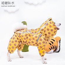 短腿柯基電腦內膽包15.6適用靈耀14 2023保護套星bookpro14女可愛筆記本air13.3小新pro14手提 歷史價格詳細信息