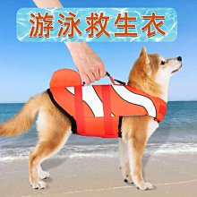 【熱賣精選】法斗衣服夏季寵物潮牌衣服薄款全棉背心清涼透氣中小型犬狗狗服飾 歷史價格詳細信息