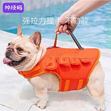 卡通螃蟹水龍頭延伸器2入組 歷史價格詳細信息