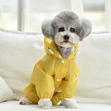【熱賣精選】四腳變身裝春秋裝可愛搞怪寵物絨衣泰迪貓咪比熊博美貴賓狗狗衣服 歷史價格詳細信息