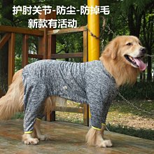 【熱賣精選】包郵魚缸鴨嘴上下出水口噴頭吹油膜鴨嘴出水口透明亞克*七月新品 歷史價格詳細信息