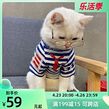 【熱賣】貓咪狗狗倉鼠兔火化骨灰罐中小號寵物骨灰盒 牙齒毛發收藏紀念罐 歷史價格詳細信息