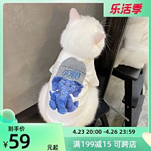 【熱賣精選】寵物狗狗貓咪衣服法斗泰迪比熊約克夏春夏款透氣防曬博美全棉裙子 歷史價格詳細信息