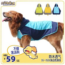 精制大中小長鋒 三隻一套 適合篆、隸書 台灣製純手工 純羊毫 精制長鋒*滿200元發貨 歷史價格詳細信息