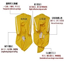 狗狗雨衣 全包 金毛 中大型犬 小狗雨披 四腳連身 防水雨衣 寵物用品 歷史價格詳細信息