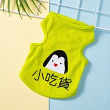 熱賣美的寵物凈味器貓咪狗狗去味劑除臭器空氣凈化器智能空氣清新器  露天市集  全台最大的網路購物市集 歷史價格詳細信息