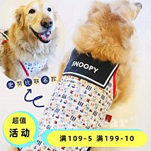 【熱賣】史蒂芬Stevison SDF-F-F16B 豪華型單門發酵箱16-201（不含盤） 歷史價格詳細信息