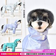 【熱賣精選】【一圖一拍】天然發晶金發晶鈦金吊墜男女士情侶款葫蘆平安無事牌 歷史價格詳細信息