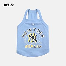 寵物新款可愛時尚蝴蝶結小狗胸背帶 狗狗牽引繩寵物貓咪用品泰迪衣服牽引繩 歷史價格詳細信息