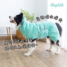 【熱賣精選】寵物洗澡盆洗澡盆摺疊澡盆寵物洗澡澡盆洗澡盆寵物狗狗中大小型犬金毛狗狗游泳池專用浴缸浴盆洗澡桶寵物浴盆寵物用品 歷史價格詳細信息