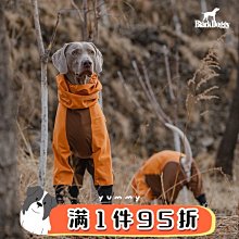 【熱賣精選】四腳變身裝春秋裝可愛搞怪寵物絨衣泰迪貓咪比熊博美貴賓狗狗衣服 歷史價格詳細信息