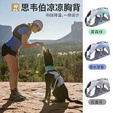 寵物夏季降溫鋁板 犬貓降溫鋁板 兔子降溫 倉鼠龍猫散熱板 夏天消暑用品 散熱鋁板 寵物降溫鋁板 鋁板 歷史價格詳細信息