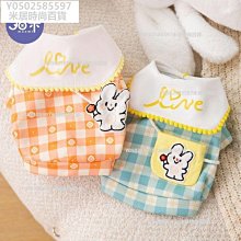 博美泰迪哈士奇柯基法斗寵物狗搖頭居家汽車蛋糕裝飾用品仿真犬 歷史價格詳細信息