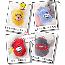 狗衣服 斗犬絨款衛衣秋冬泰迪雪納瑞狗狗斗牛犬超夯 精品 歷史價格詳細信息