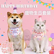 『伊果~現貨秒出』挑戰最便宜 狗狗發聲玩具 狗玩具 磨牙玩具 耐咬解悶 花生 玉米 耐咬玩具 啾啾玩具 你丟我撿 歷史價格詳細信息