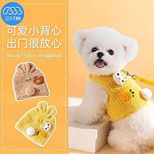 寵物用品/狗狗牽引繩/背心式胸背帶/防爆衝美式胸背/狗狗/寵物/狗胸背帶/寵物胸背帶/牽繩/狗繩【超取】 歷史價格詳細信息