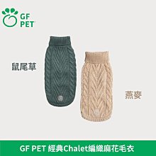 保暖立領設計雙向拉鍊羽絨外套3色 YUPPIE 預購商品 1212 歷史價格詳細信息