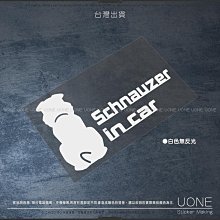 UONE 貨號288 Nurburgring紐柏林賽道 反光貼紙 Golf CR-V HR-V Altis RAV4 歷史價格詳細信息