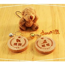 狗狗護身符 不要讓狗狗成為流浪犬 (免費2面刻字送鈴鐺) 寵物名牌 狗吊牌 貓名牌 狗牌【銘記心禮】 歷史價格詳細信息