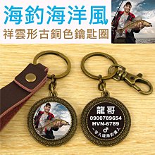 銅製 古銅色 手染拉絲 招財燈 神灶燈 神明燈 公媽燈 小 歷史價格詳細信息