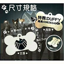 【雕刻專家】僅此一家別無分號*key造型隨身碟*logo雕刻*中英文字雕刻 歷史價格詳細信息