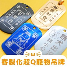 不鏽鋼走向牌，地面標誌，電纜燃氣警示牌 歷史價格詳細信息