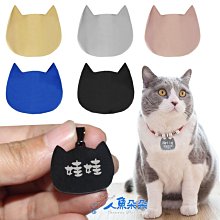 寵物臉部清潔美容組 歷史價格詳細信息