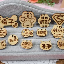 客製化大方形旋轉章、翻轉章、公司章、店章、印章 歷史價格詳細信息