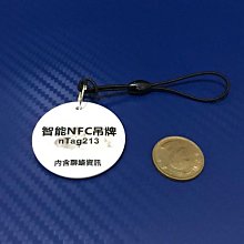 防丟失貓咪項圈刻名字鈴鐺項圈幼貓小貓咪狗狗項圈狗牌定制防走丟 歷史價格詳細信息
