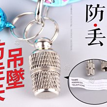 DoBo多寶小舖 寵物自拍神器 寵物拍照神器 寵物自拍棒 寵物鏡頭夾 貓咪拍照 狗狗拍照 貓咪自拍棒 狗狗自拍棒 歷史價格詳細信息