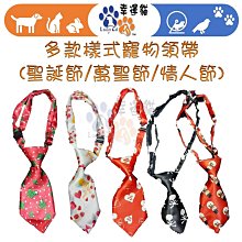 萬幸堂  雞蛋小判煎餅  140g 歷史價格詳細信息