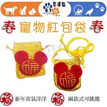 招財貓喜氣紅室內踏墊65x45cm 歷史價格詳細信息