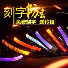 下殺 狗牌身份牌定制刻字防丟牌貓咪貓牌狗狗項圈鈴鐺項錬名牌吊牌寵物 歷史價格詳細信息