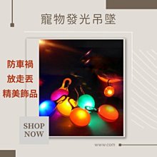 發光吊牌適用夜場夜店代駕閃光高檔LED酒吧KTV珠寶店員工胸牌工牌 歷史價格詳細信息