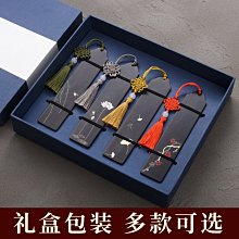 商務禮品套裝定 制會議紀念品員工小禮物企業公司年會伴手 歷史價格詳細信息