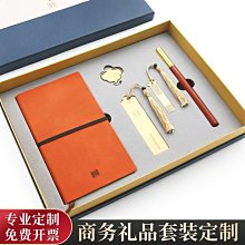 現貨熱銷-商務禮品水晶筆筒擺件謝師禮物畢業紀念送老師定制實用創意小禮品爆款 歷史價格詳細信息