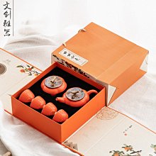 現貨熱銷-公司商務禮品logo活動會議紀念品企業活動贈品創意小禮品爆款 歷史價格詳細信息